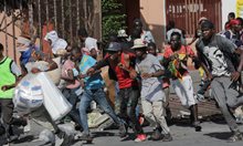 Aнтиправителствени протести в Хаити