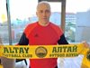 Илиан Илиев официално</p><p>в Казахстан