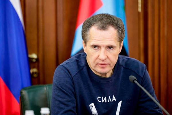 Вячеслав Гладков: Трима пострадаха при украински удар в Белгородска област, ще евакуираме 9000 деца