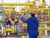 Газът да поскъпне с 2,83% от 1 януари, предлага "Булгаргаз"