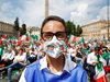 Италия забранява влизането на пътници от 13 страни заради висок риск от COVID