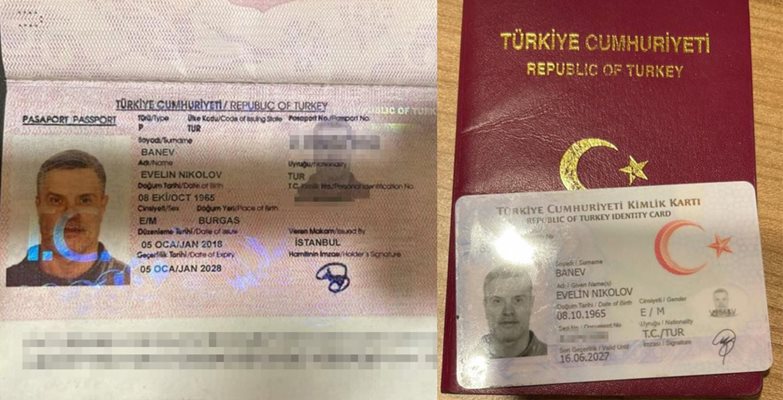 Турските документи на Евелин Банев