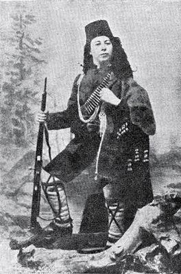 Емблематичната й снимка с четническа униформа