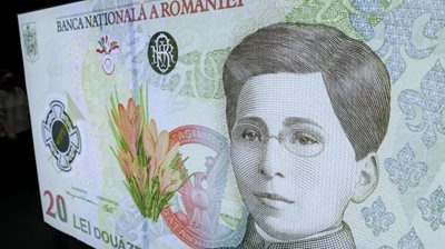 Банкнотата от 20 леи (4 евро) с лика на Екатерина Теодорою   Снимка: Ройтерс