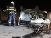 Катастрофата край Мъглиж заради невключени фарове (Видео)