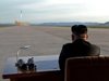 Северна Корея се отказва от диалог със САЩ за ядрената си програма