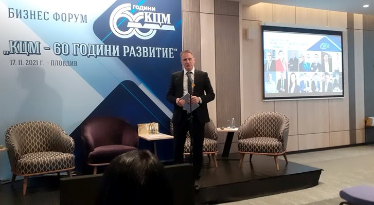 Румен Цонев, главен изпълнителен директор на КЦМ.