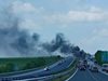 Кола пламна на магистрала "Тракия" - километрична колона в посока Пловдив