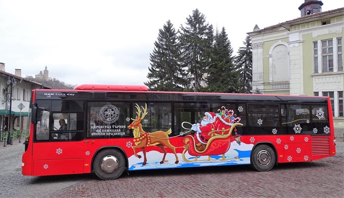 Дядо Коледа ще върти волана на коледния автобус в Търново