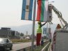 400 нови знамена в Пловдив за 3 март