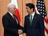 Нови преговори между САЩ и Япония може да завършат със споразумение