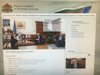 Народното събрание с нов сайт, фотограф прави слайд шоу