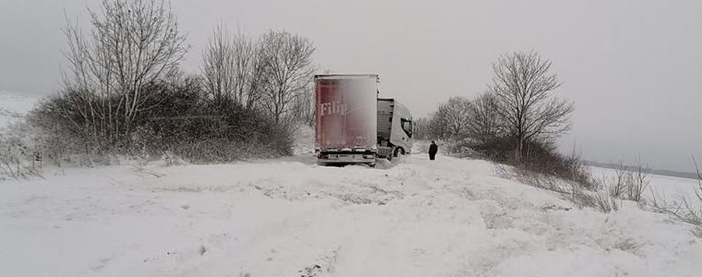 В Добричка област пътната обстановка е усложнена. 