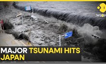 Цунами удари Япония след земетресението с магнитуд 7,4