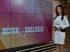 Кристиана Стефанова зарязва правото заради телевизията