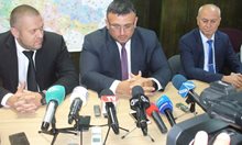 Трима молдовски граждани взривили и ограбили банкомата в Стара Загора