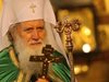 Патриарх Неофит: Честита и от Бога благословена годишнина от Освобождението на София