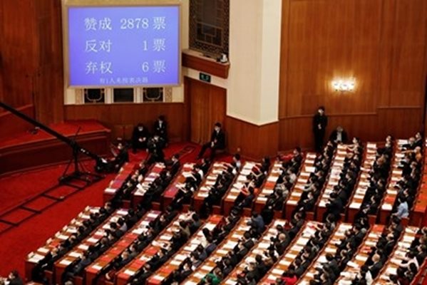 Великобритания, САЩ, Австралия и Канада обвиниха днес Пекин, че нарушава международните си задължения, след като китайският парламент прие спорен законопроект за сигурността в Хонконг. СНИМКА: Ройтерс
