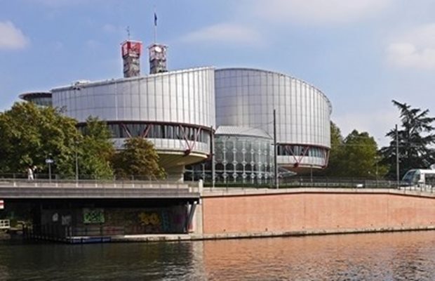 Европейският съд за правата на човека СНИМКА: Pixabay