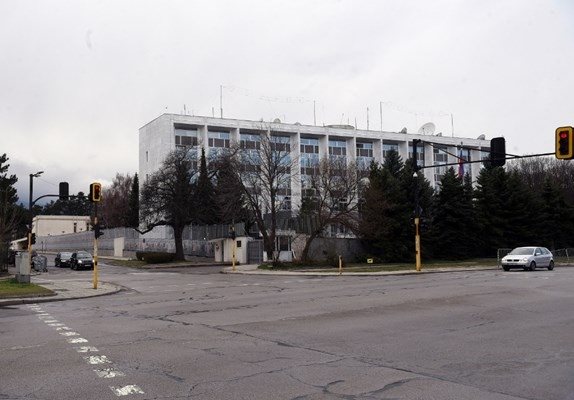 Сградата на руското посолство в София.