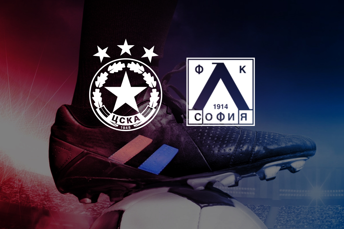 WINBET с нови промоции за мачовете на ЦСКА и Левски в лигата на конференциите