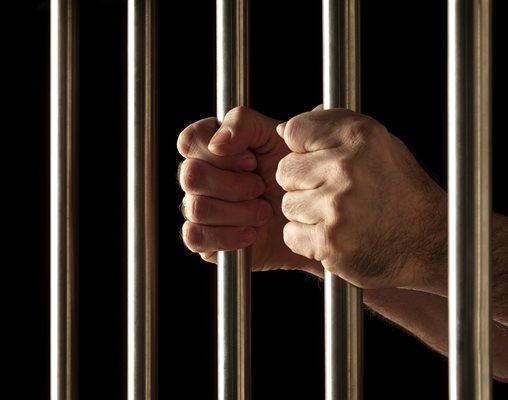 Затвор СНИМКА: Pixabay