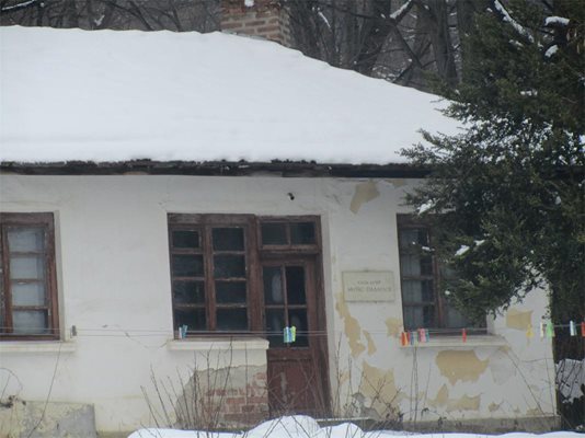 Къщата музей “Митко Палаузов”