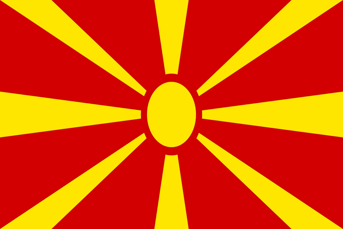 Отхвърлиха предложението за удължаване на валидността на паспортите в С. Македония