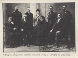 Иван Вазов се завръща в България през 1889 г. и заживява в столицата със семейството си.