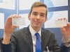 16-годишен българин с първо място в конкурс за млади учени в Германия