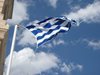 Гърция и кредиторите постигнали споразумение за просрочените заеми