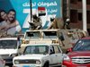 Армията превзе улиците след атентатите в Египет