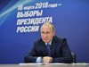 Путин: Русия е готова да предаде на Украйна корабите и авиотехниката от Крим