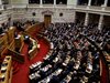 "Нова демокрация" няма да внася предложение за вот на недоверие към гръцкото правителство