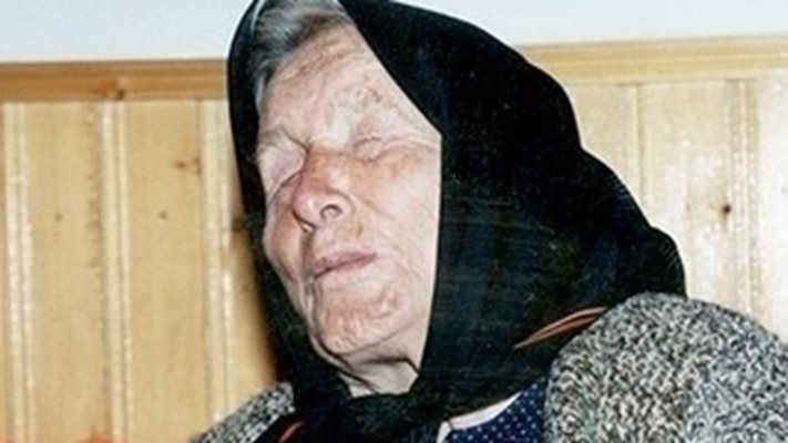 Ванга е обичала актьора
Снимка: Архив