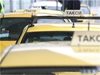 Таксиджиите пак ще могат да карат без лиценз