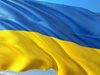 Предложили подкуп на кандидат за президент на Украйна, за да оттегли 
кандидатурата си