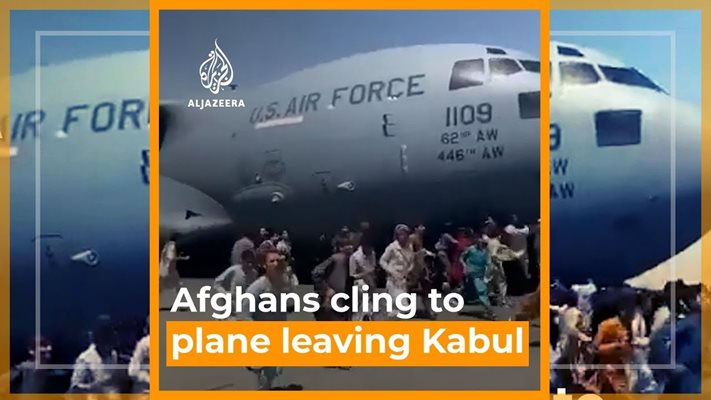 Седем души са загинали на летището в Кабул, някои от тях са паднали от излитащ американски самолет