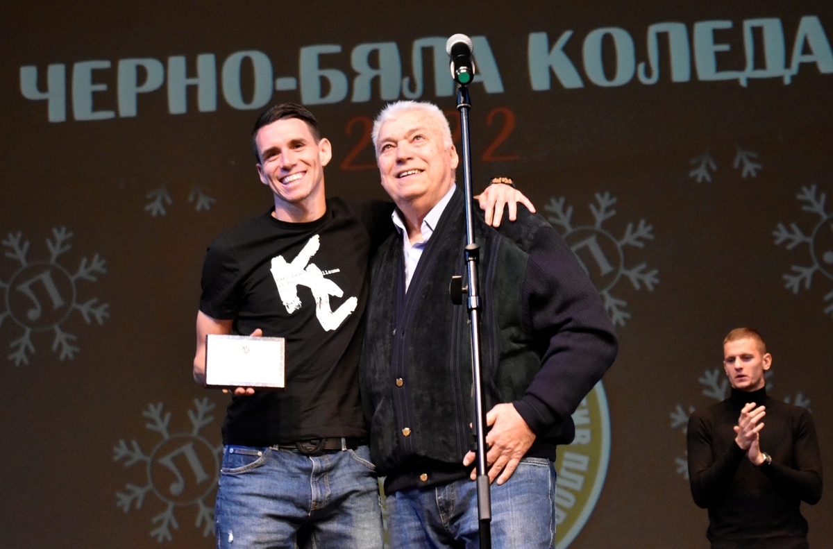 Бирсент Карагарен избран за футболист №1 на "Локо" (Пд) за годината (Снимки)