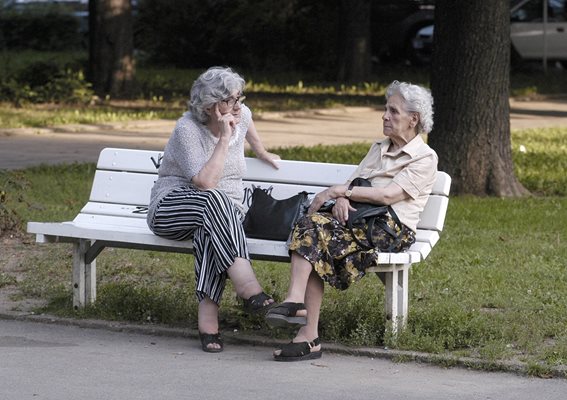От есента на 2021 г. около 20 хил. жени ще са първите с частни пенсии. СНИМКИ: “24 ЧАСА”