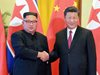 Си Цзинпин и Ким Чен Ун се разбраха за денуклеаризацията на Корейския полуостров