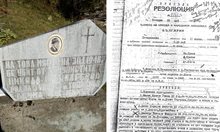 Как съдиха горяните от Асеновградската конспирация: Карат жена с двете й деца да гледат как разстрелват баща им