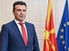 Зоран Заев очаква България да продължи да бъде искрен приятел на Северна Македония