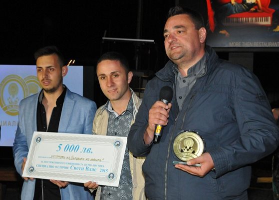 Репортерите на “Господари на ефира” получиха специалната награда “Свети Влас”.
