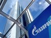 „Газпром“: Ще ползваме тръбите в Черно море за „Турски поток“ вместо за "Южен"