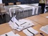 9,4% избирателна активност в Благоевградски район