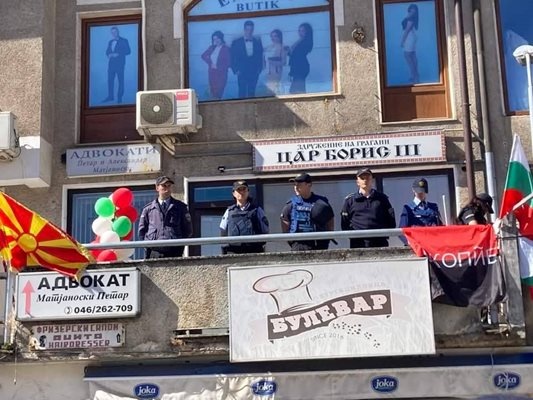 Нападение с куршуми срещу българския клуб "Цар Борис III" в Охрид