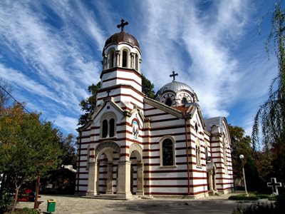 Църквата "Св. Троица"