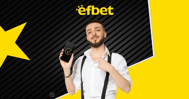 казино игри efbet