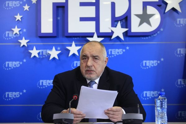 Лидерът на ГЕРБ Бойко Борисов ще води по традиция двете листи в 25-и столичен МИР и в Пловдив.